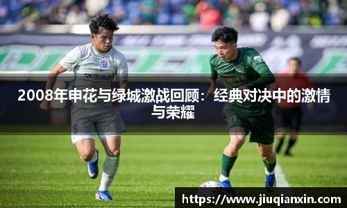 8866体育直播