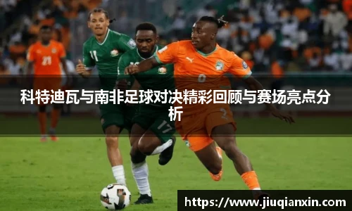 8866体育官网