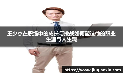 8866体育官网